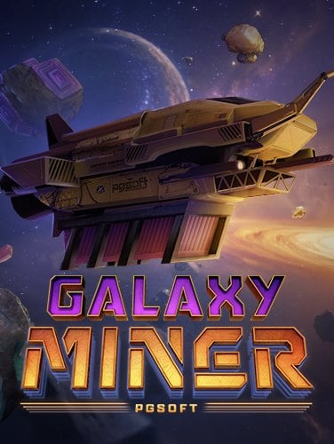 เล่น เกม แล้ว ได้ เงิน จริงๆ กับ Jili สนุกสุดเหวี่ยง!